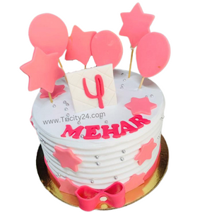 (M366) Kids Theme Cream Cake (1 Kg).